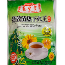 Instant Herbal Tea